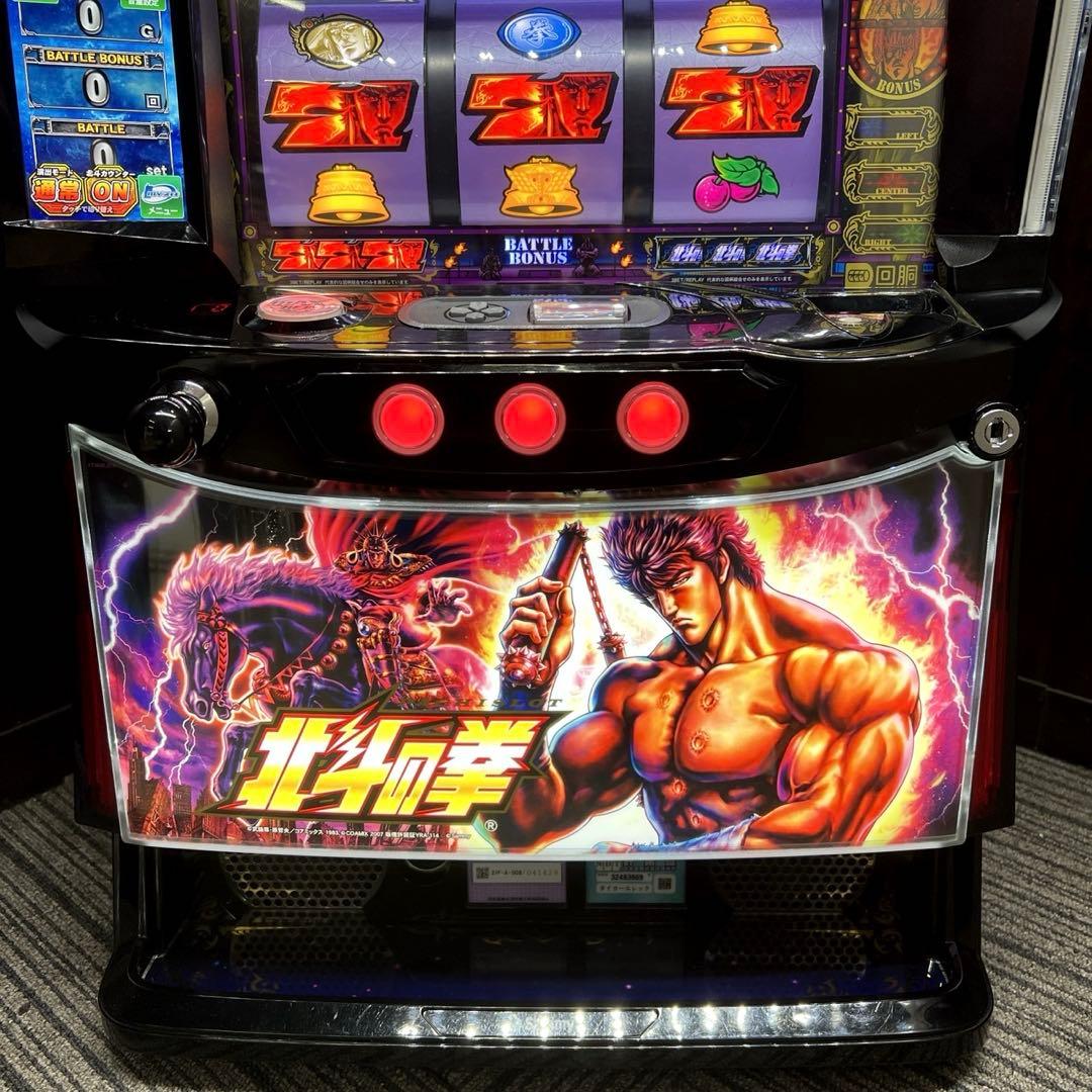 スマスロ「北斗の拳」ケンシロウパネル　送料無料　パチスロ実機
