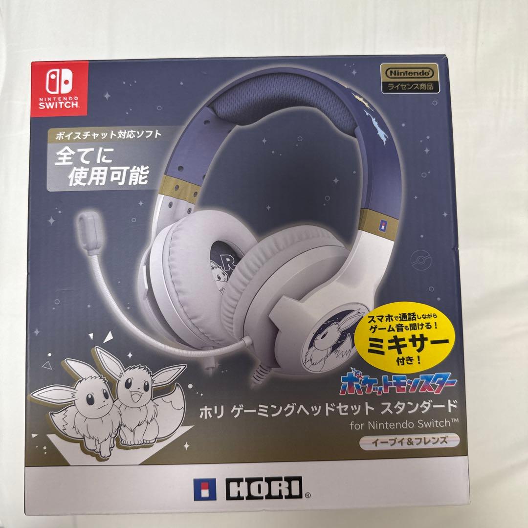 Switch用 ポケットモンスター ゲーミングヘッドセット スタンダード イー…