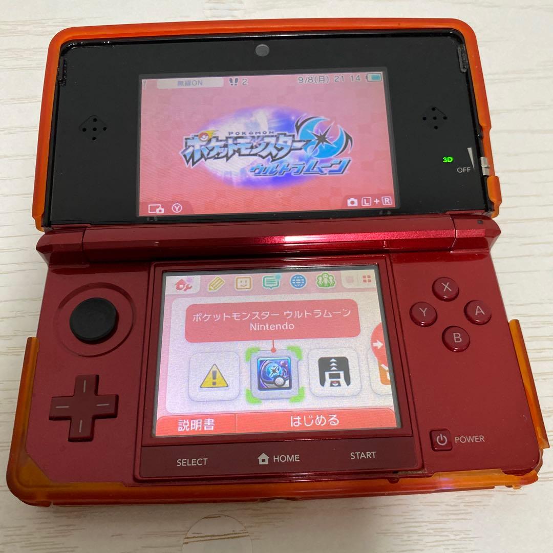 ポケットモンスターウルトラサン ウルトラムーン 2点セット