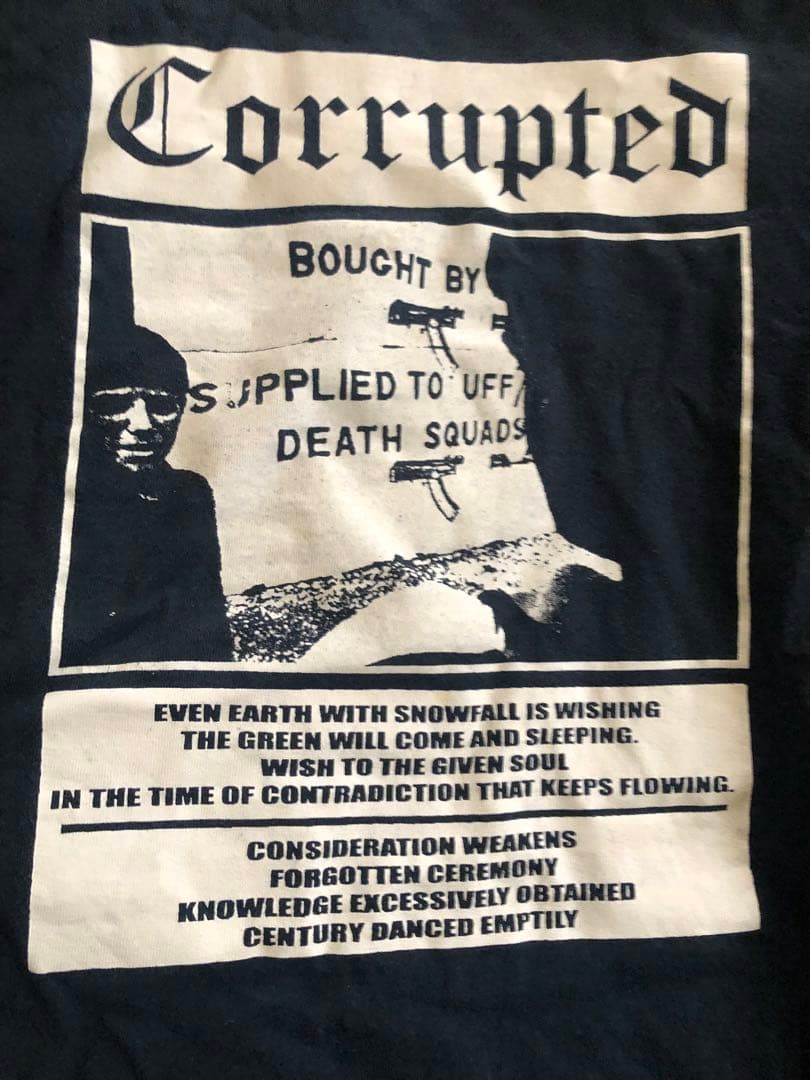 Corrupted ブラック Tシャツ