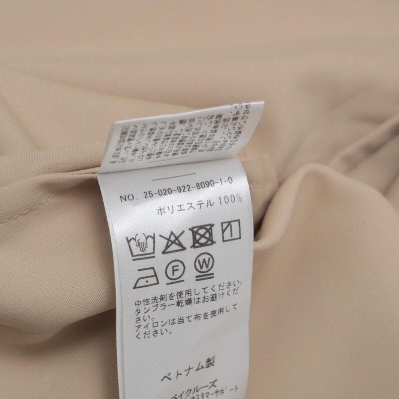 Plage ハッスイドルマンコート 2025SS　ジップアップ フード付き