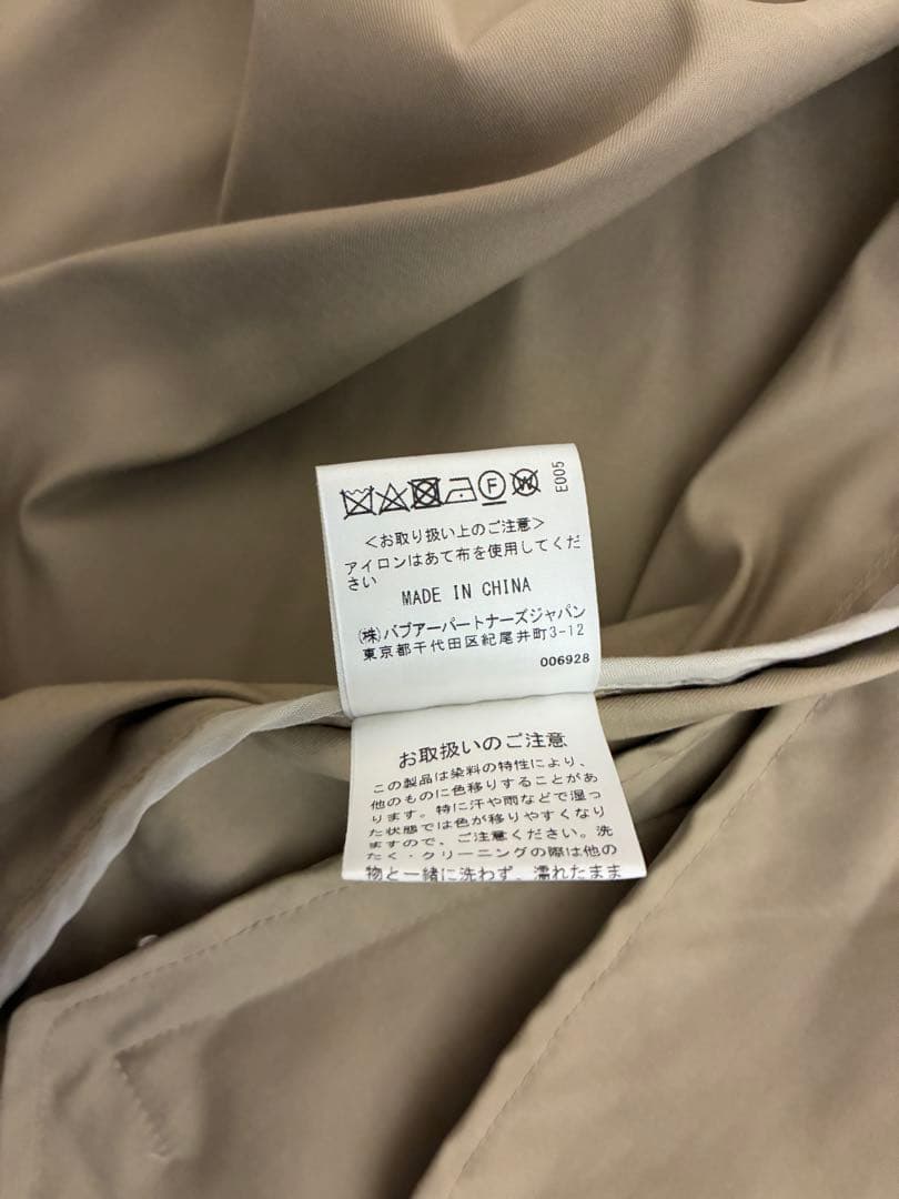Barbour バブアー ボロウデイルJAPAN LIMITED