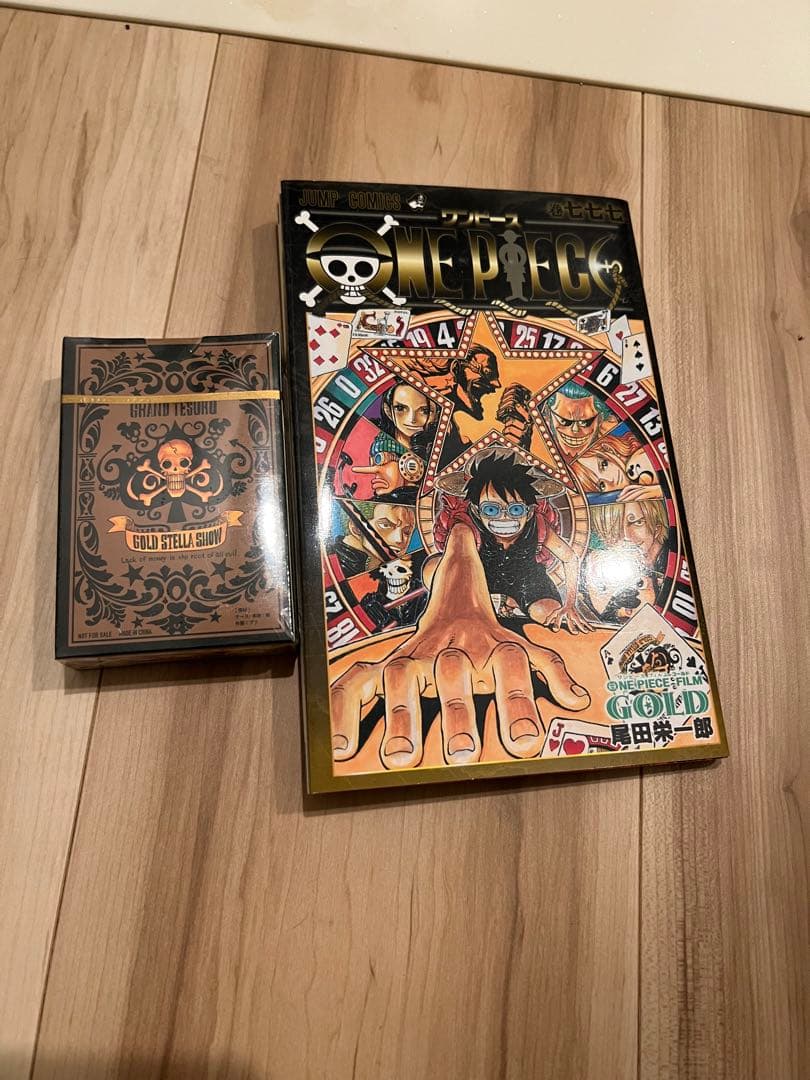 ワンピース　ONE PIECE 単行本72巻セット