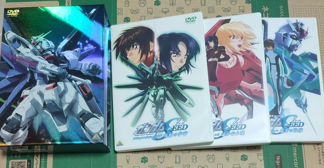 機動戦士ガンダムSEED/ SEED DESTINY スペシャルエディション