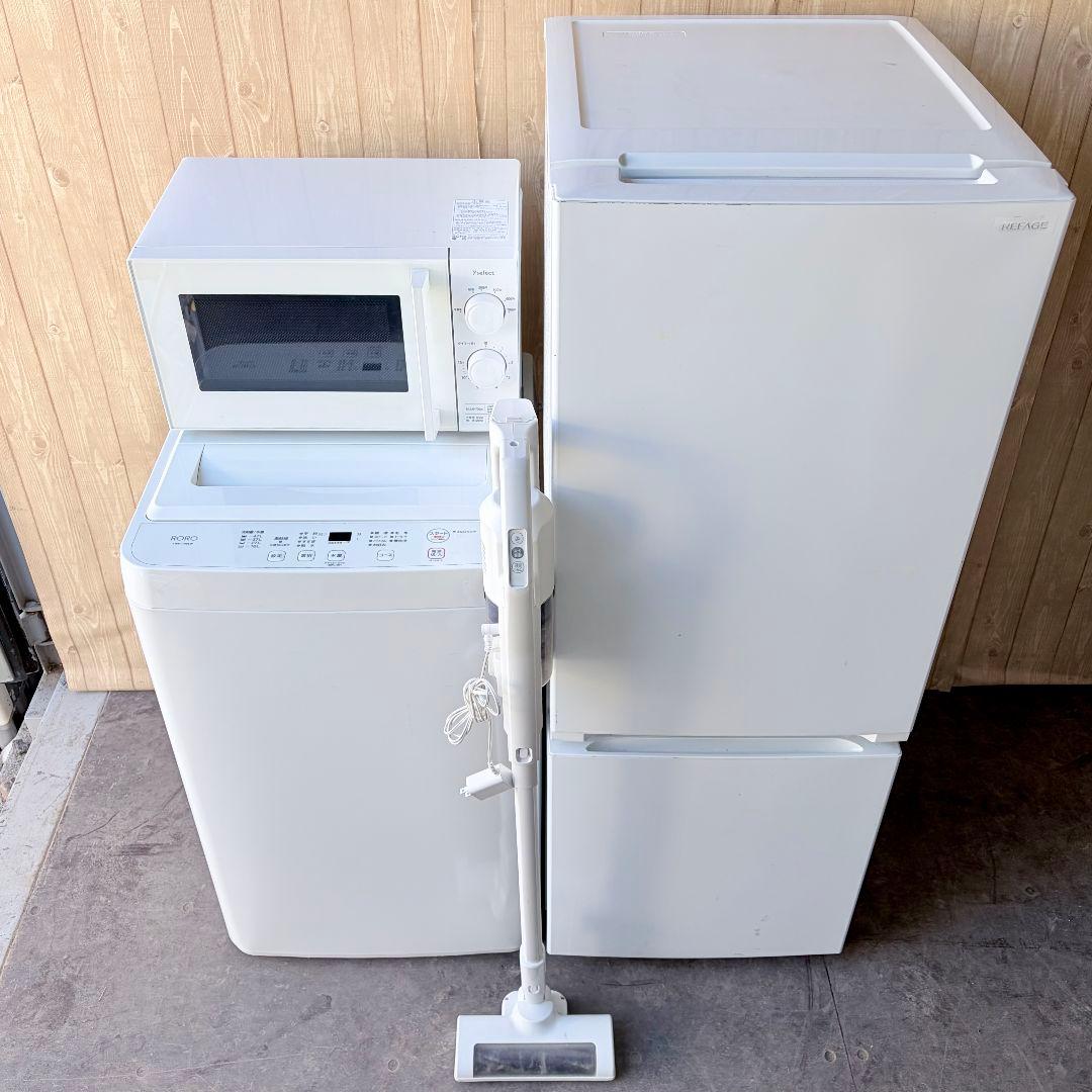 配送設置無料！ホワイト純正メーカー冷蔵庫・洗濯機＋レンジ・掃除機4点セット！