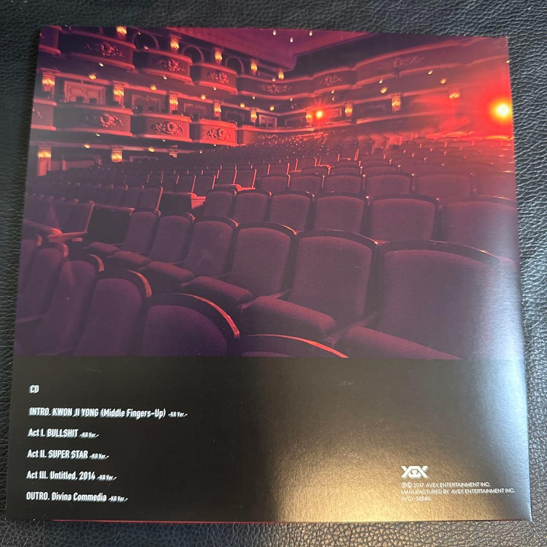 ミュージック G-DRAGON KWON JI YONG DVD CD
