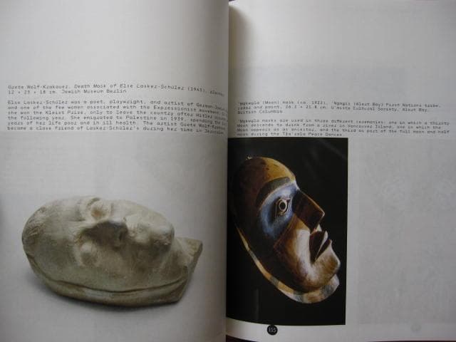 The documenta 14 Reader　ドクメンタ　現代アート