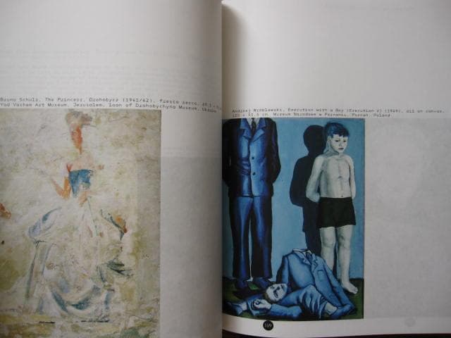 The documenta 14 Reader　ドクメンタ　現代アート