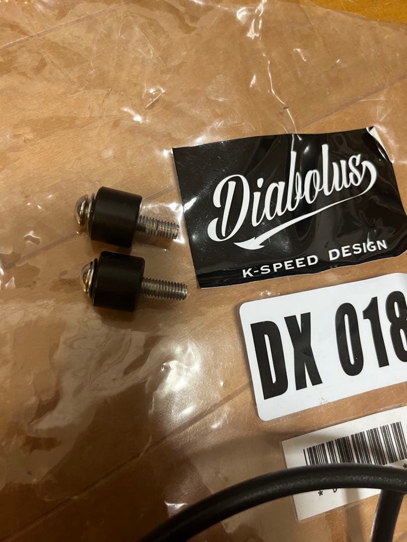 K-SPEED DX018 ヘッドライトカバー DAX125 DIABOLUS