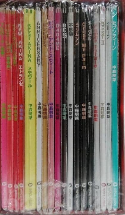 中森明菜 AKINA BOX 1982-1989 /1982-1991