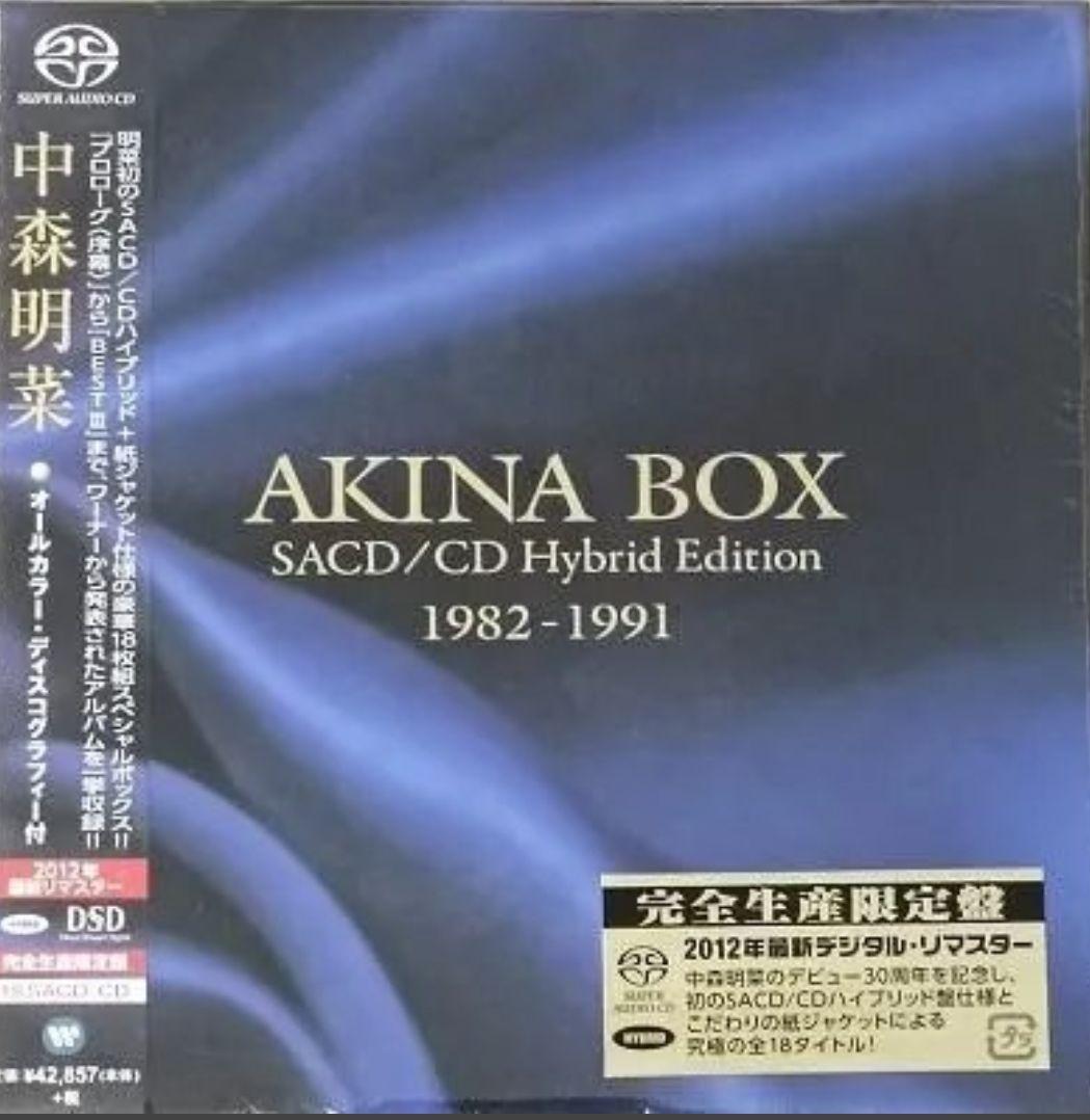 中森明菜 AKINA BOX 1982-1989 /1982-1991