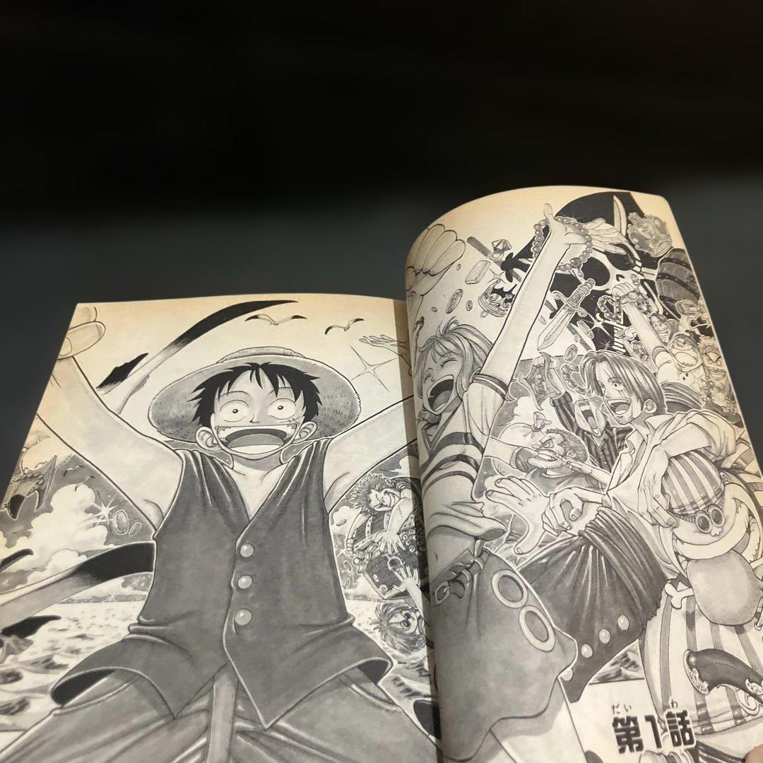 ONE PIECE 巻一　ワンピース1巻(初版、1997年12月29日)