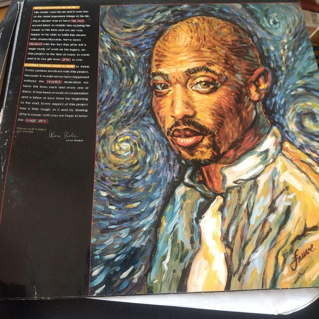 2PAC R U still down? [remember me]　3LP