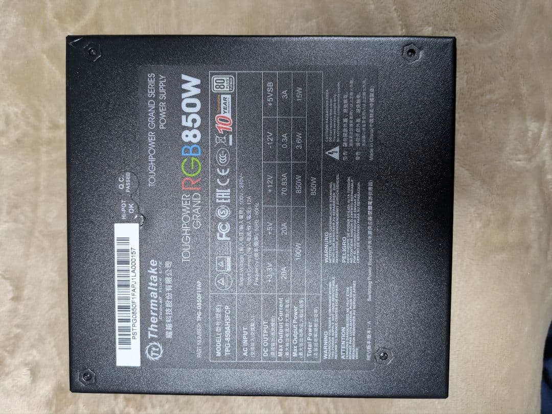 TOUGHPOWER GRAND RGB PLATINUM 850Wプラチナ電源