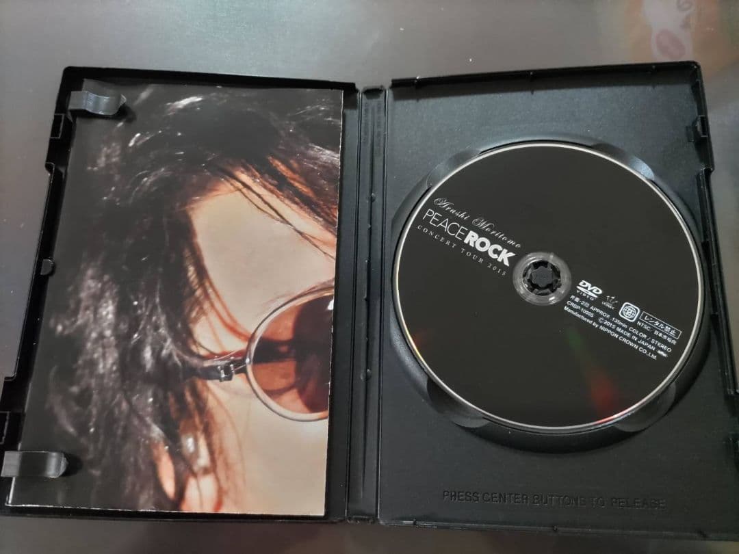 森友嵐士　DVD　通常版　PEACEROCK