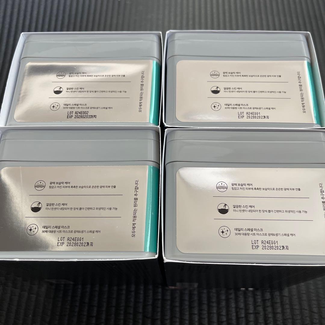【VT】PDRNパック30枚入り✖︎4箱‼️
