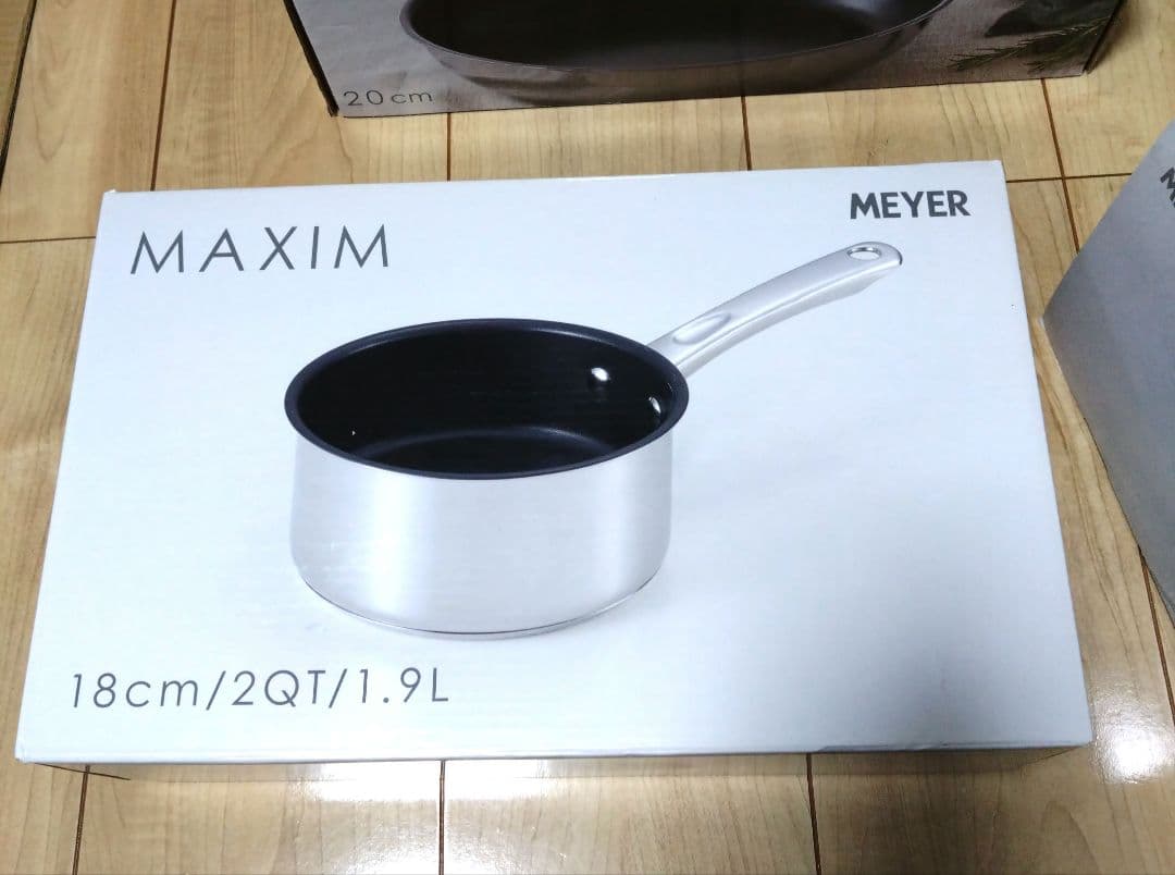 MAXIM MEYER 鍋・フライパンセット 3点