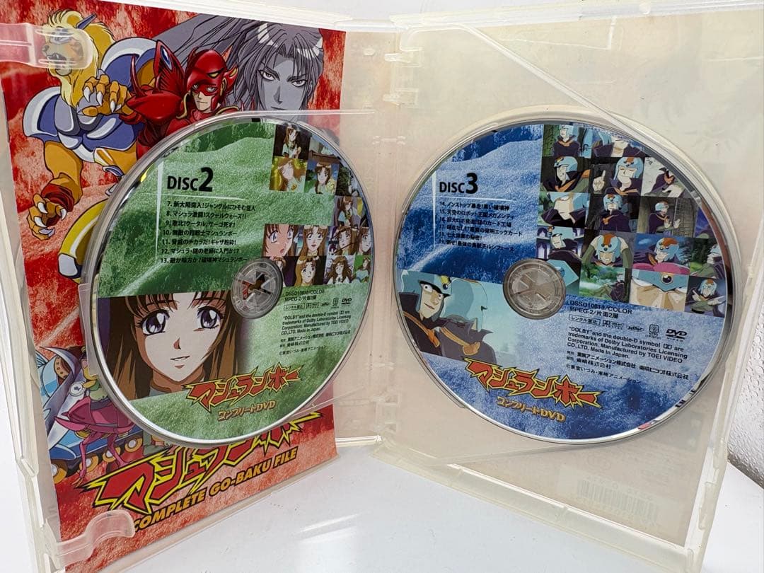 マシュランボー コンプリートDVD