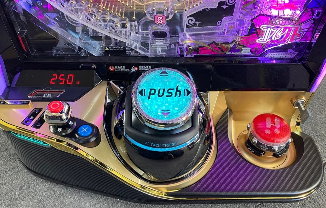 eマギアレコード 魔法少女まどかマギカ外伝 ユニット付 スマパチ実機⭕️送料無料⭕️