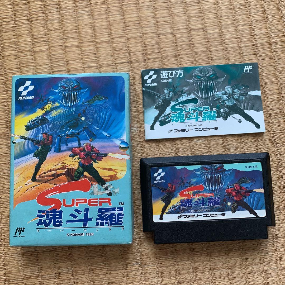 再再値下げ☆SUPER魂斗羅☆ファミコン☆中古品