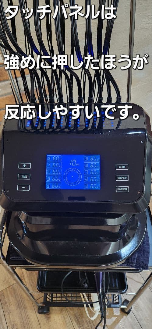 デジタルパーマ機(本体、ロッド耐熱シート、説明書、交換用ヒューズ)一式