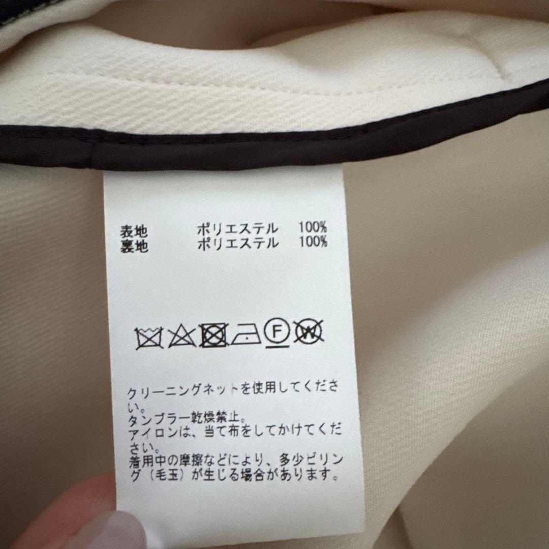 TIARA　襟取り外し可バイカラーノーカラーコート