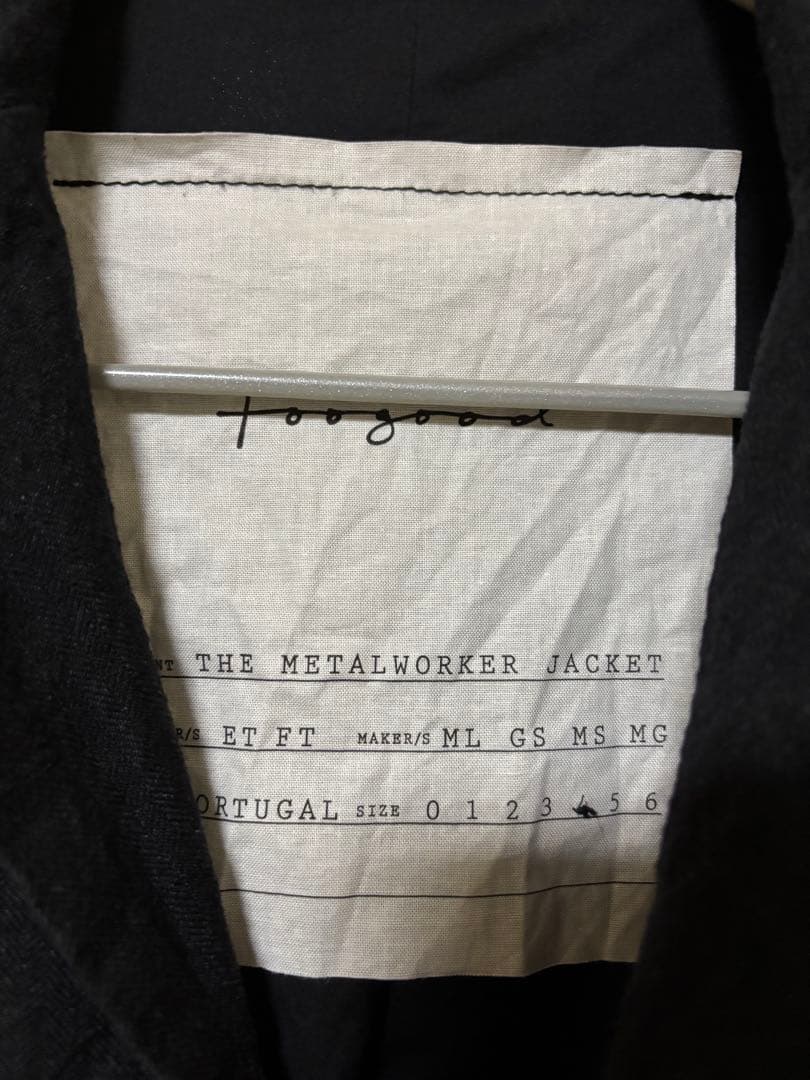 too good トゥーグッドTHE LWORKER JACKET