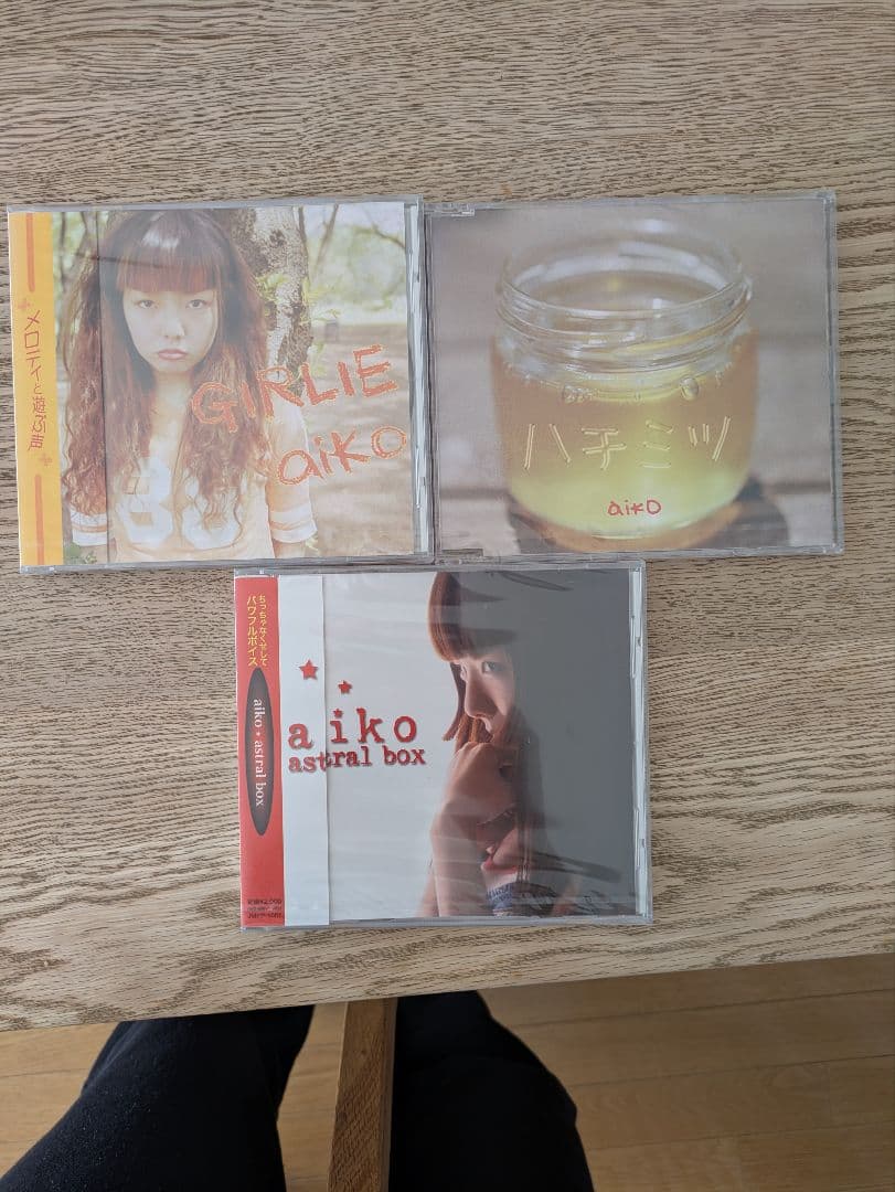 【新品未開封】aikoインディーズCD 3枚 【廃盤】