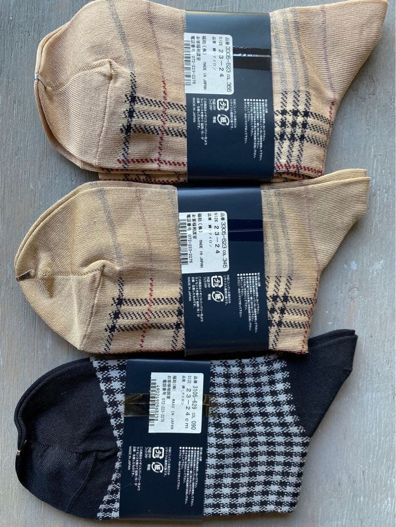 新品 未使用 バーバリー セリーヌ ラルフローレン 靴下 ソックス セット