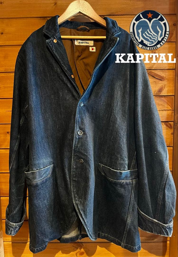 【希少】KAPITAL デニム カバーオール キャピタル　サイズ4