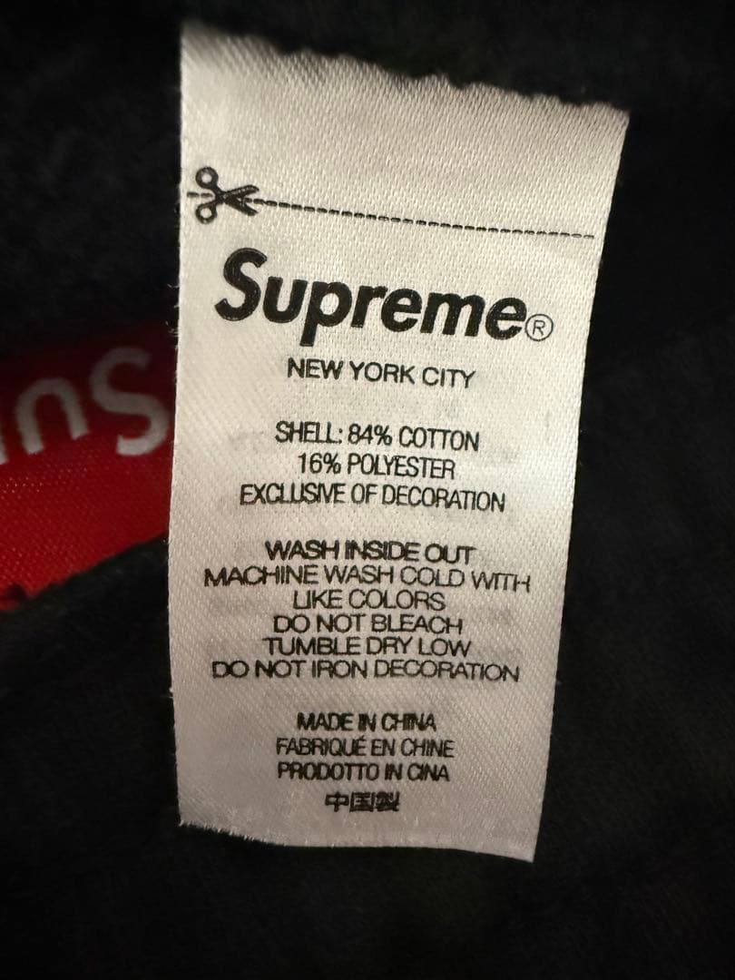 パンツ Supreme Satin Applique Sweatpant