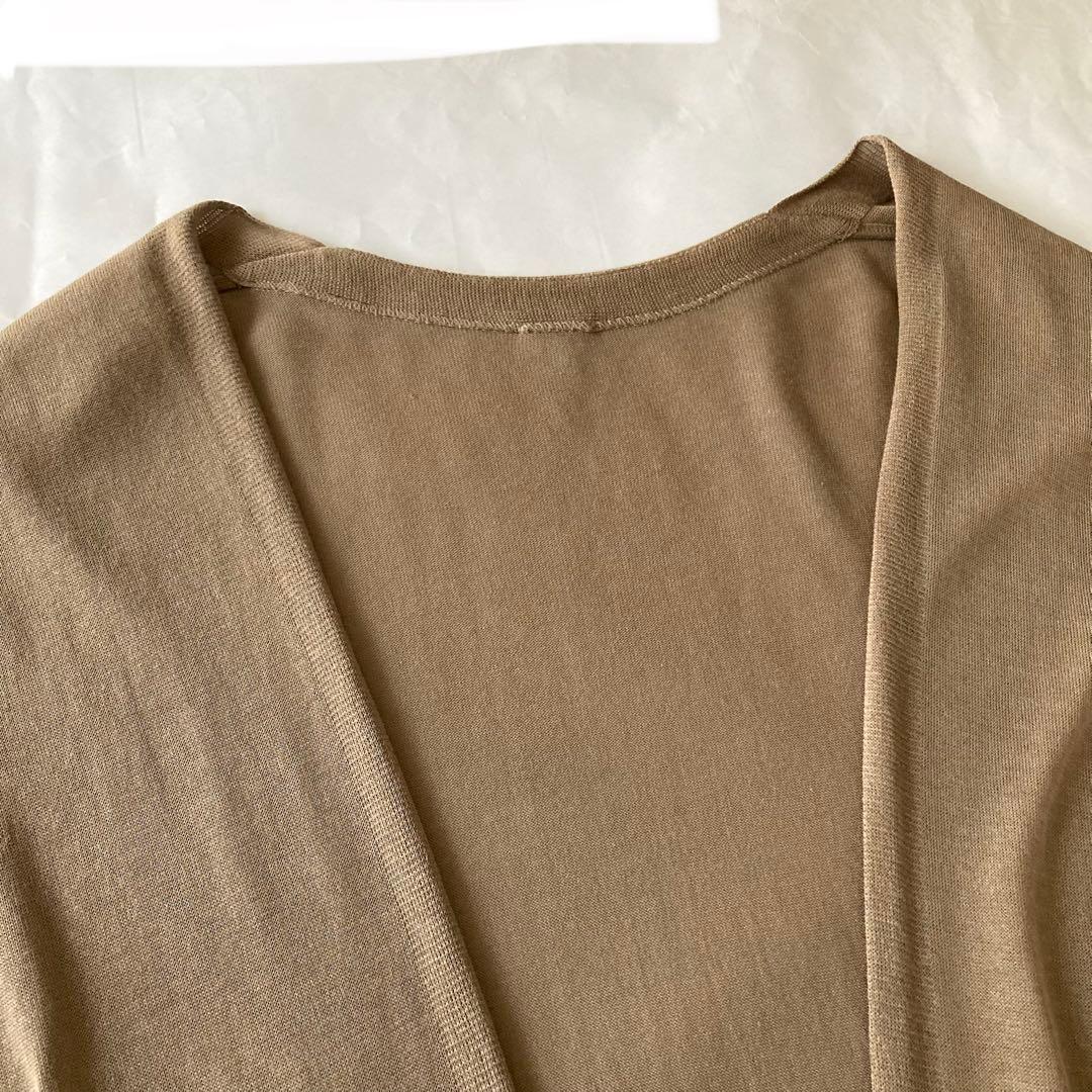 MUSE de Deuxieme Classe ロングカーディガン スリット入り