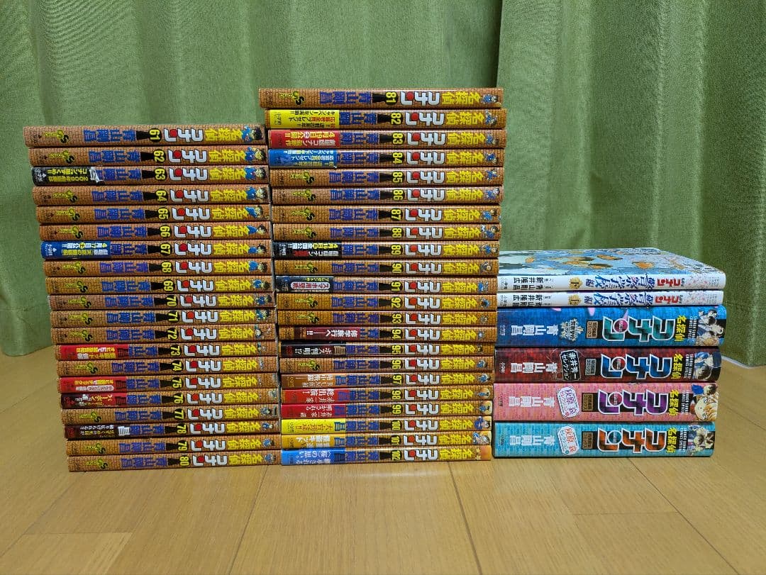 名探偵コナン　1〜102巻　セレクション　まとめ売り