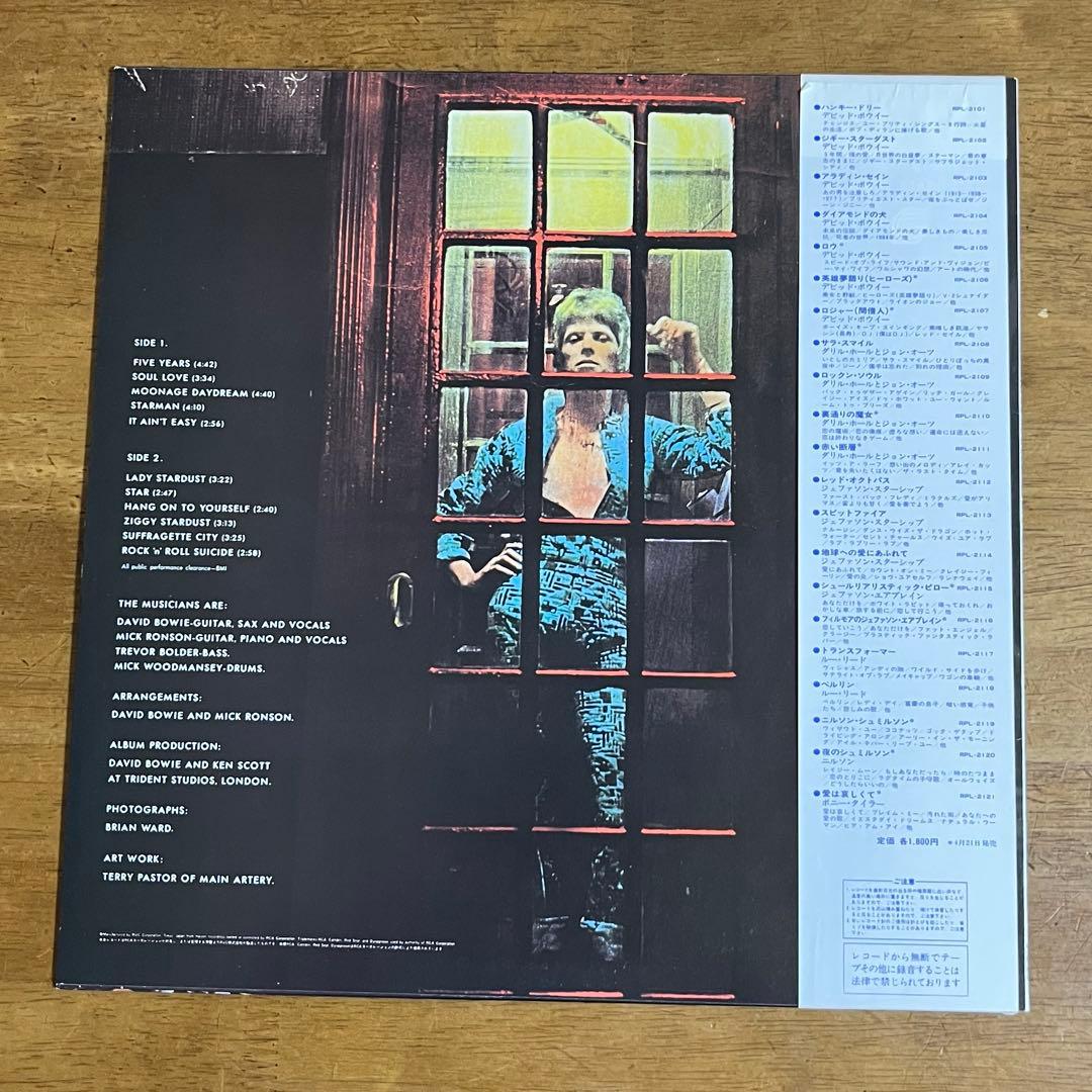 David Bowie Ziggy Stardust レコード LP 帯付き