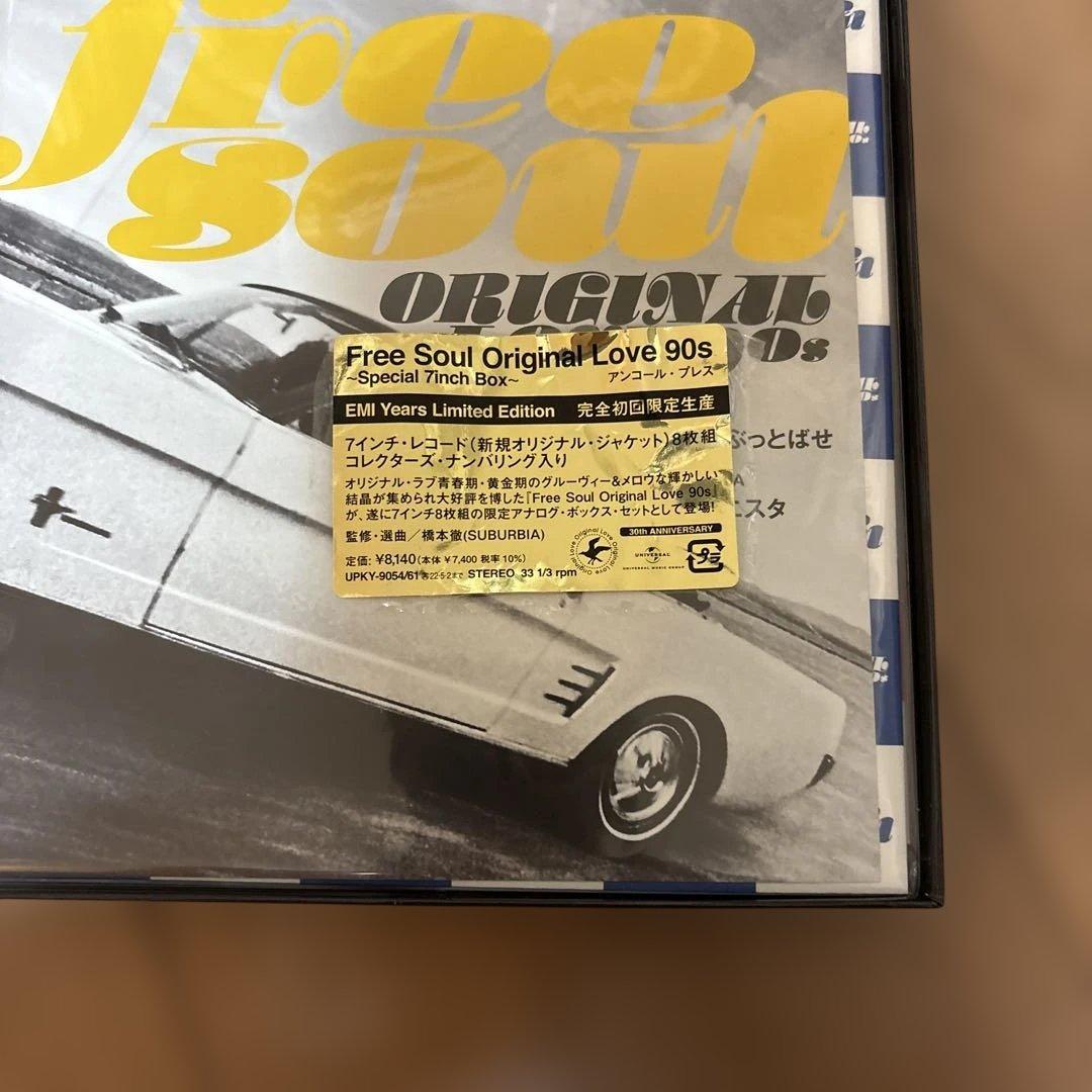 FREE SOUL ORIGINAL LOVE 90's 6枚