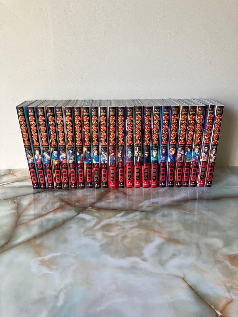 キングダム48巻〜70巻