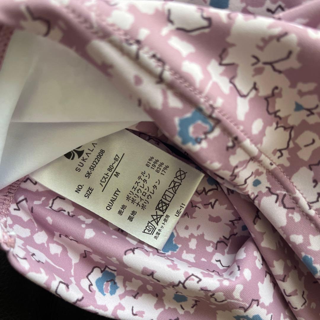 新品スカーラ♡花柄クロスデザインヨガウェア Mサイズ