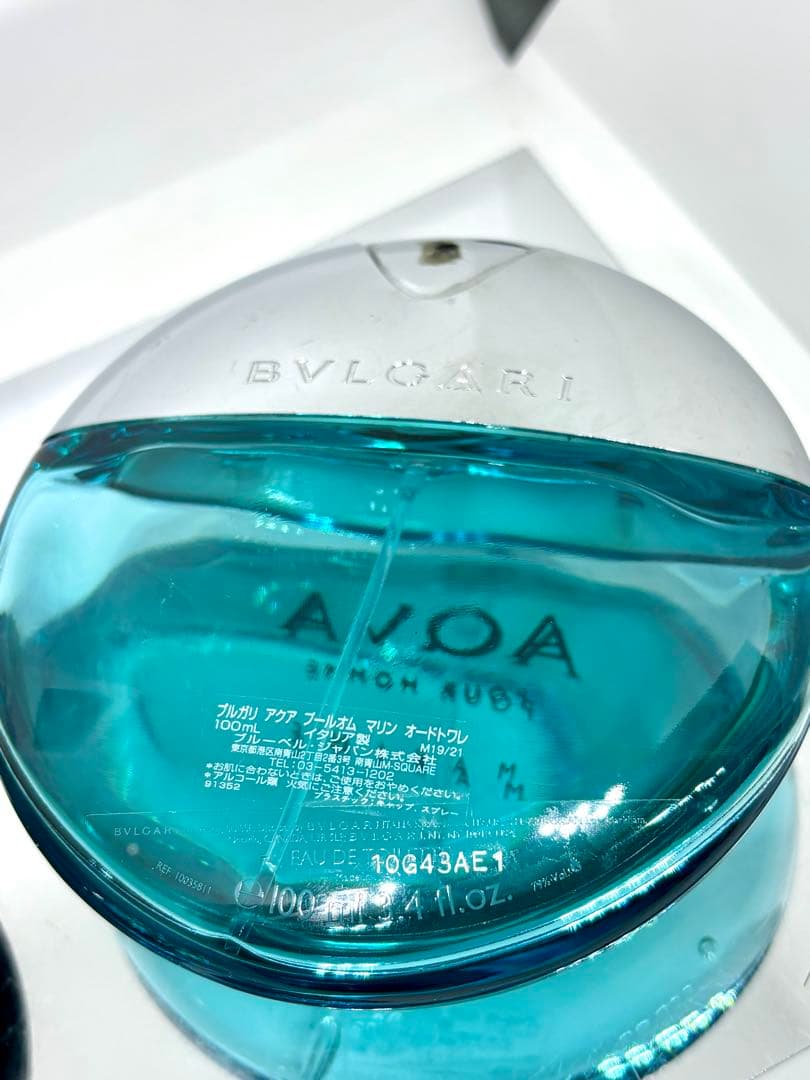 【国内正規品】100ml・BVLGARI ブルガリアクアプールオム マリン