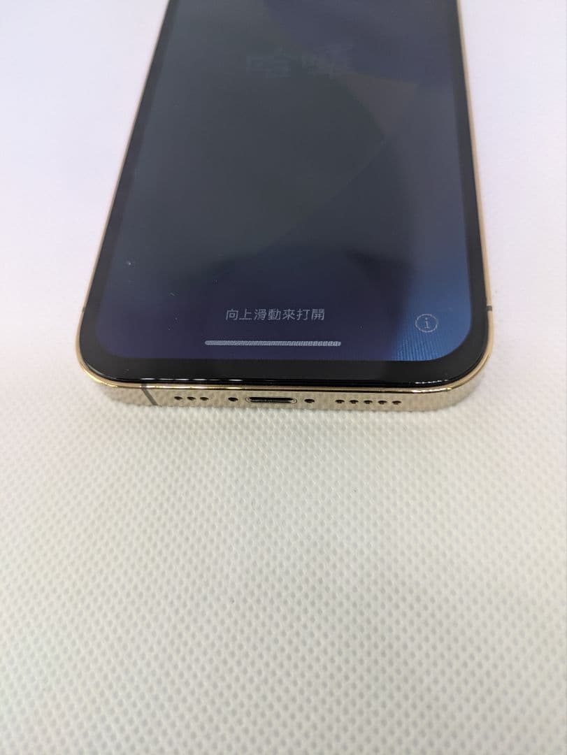 iPhone13pro 256GB バッテリー新品100%
