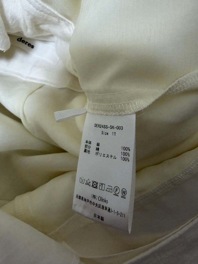 【deres】 linen skirt サイズ 1T WHITE