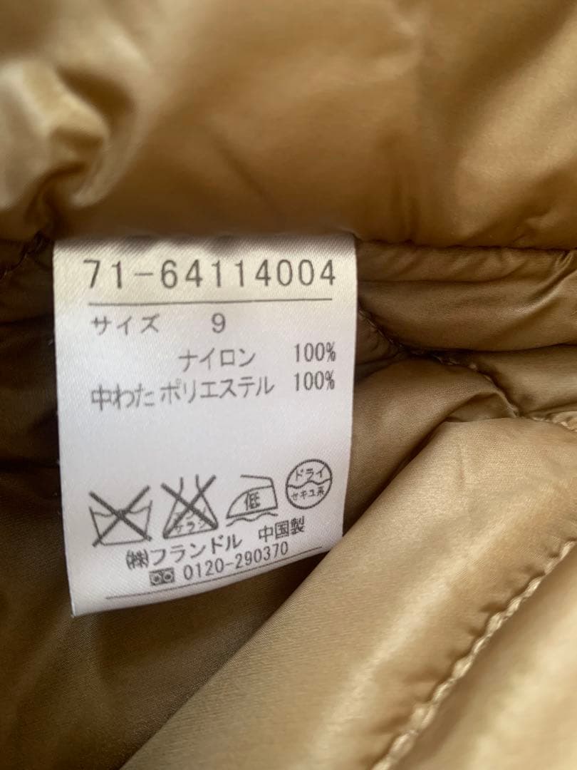 INED フード付きベージュモッズコート