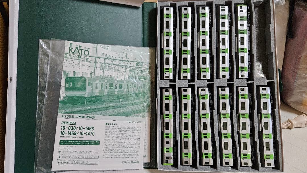 KATO E235系0番台 JR山手線 11両セット オマケ付き 新古品