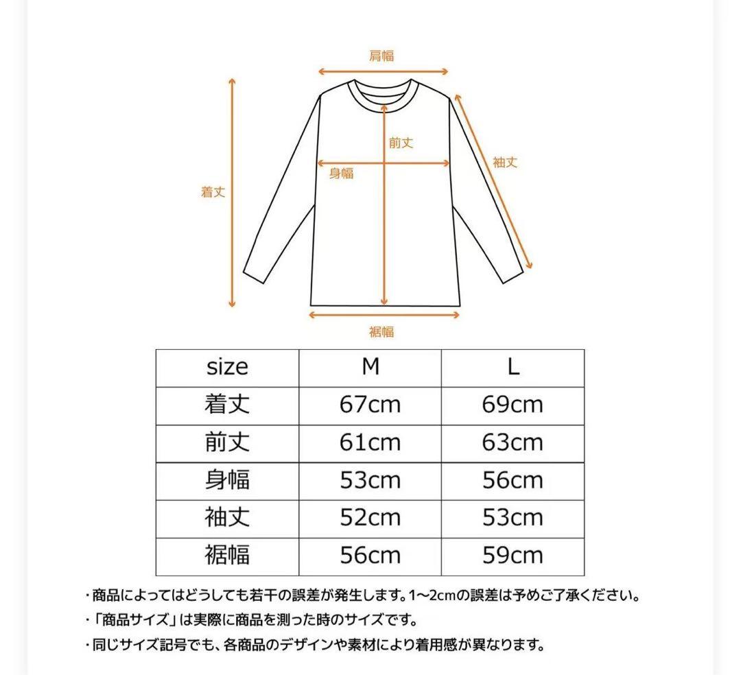 VENEXベネクス リカバリーウェア コンフォートポンチ　L レディース　ppv