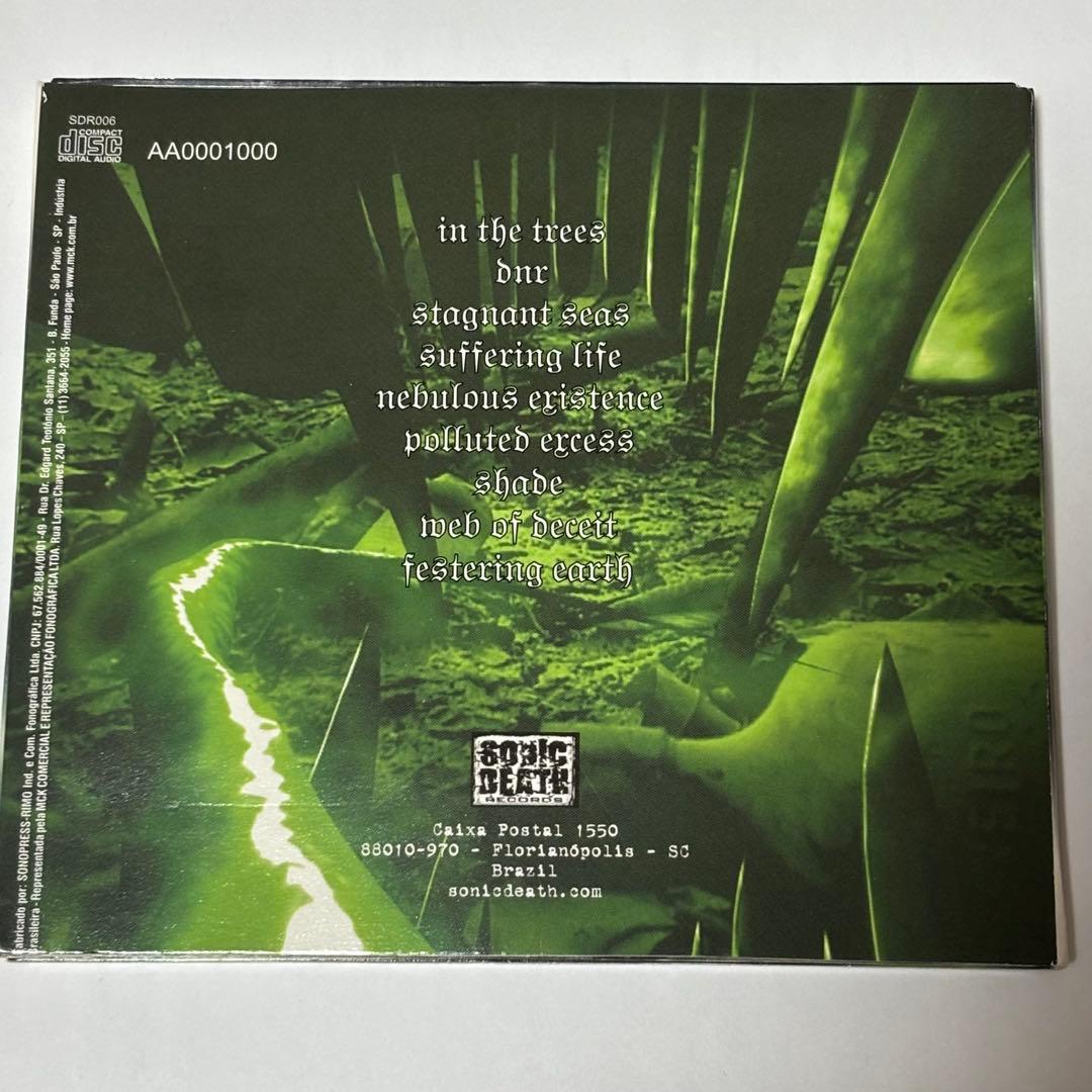 【nabe190様用】FUNERUS / Festering Earth