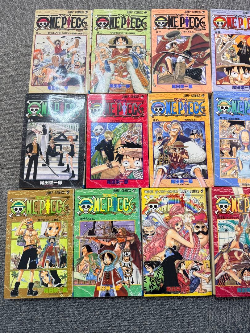 ONE PIECE 第1巻 1997年12月29