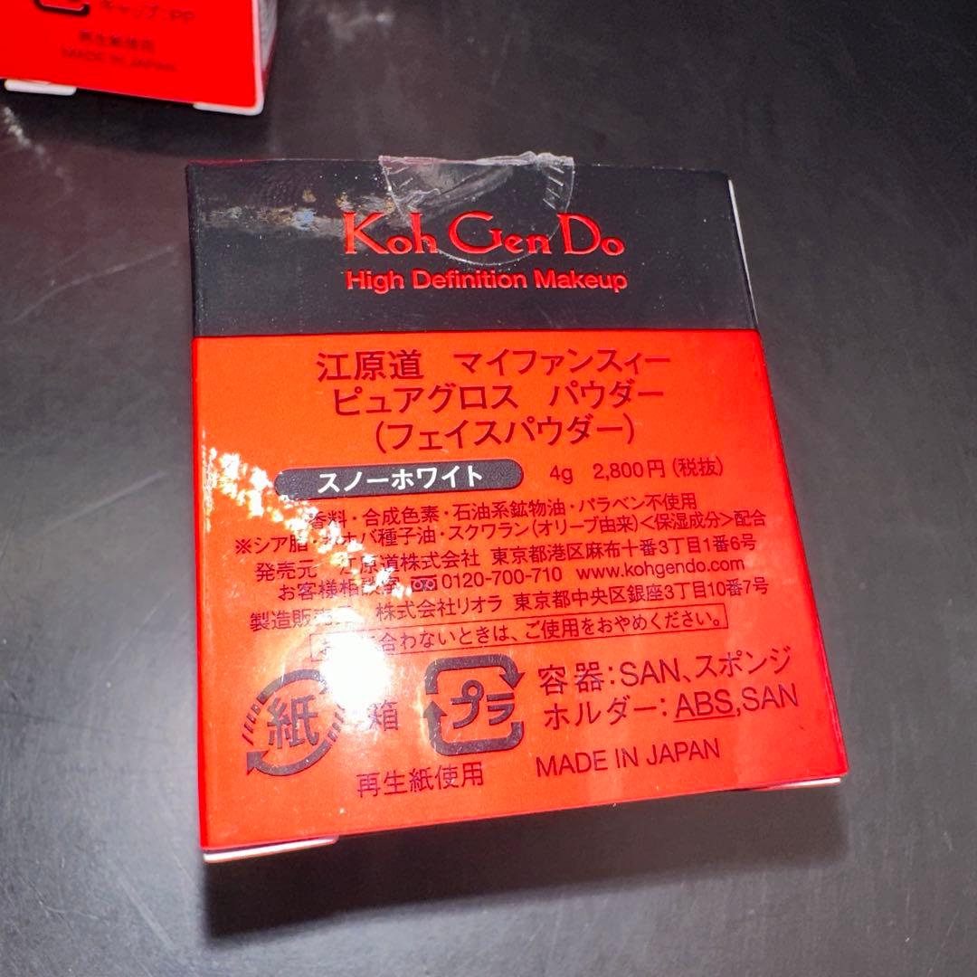 江原道 マイファンスィー アクアファンデーション