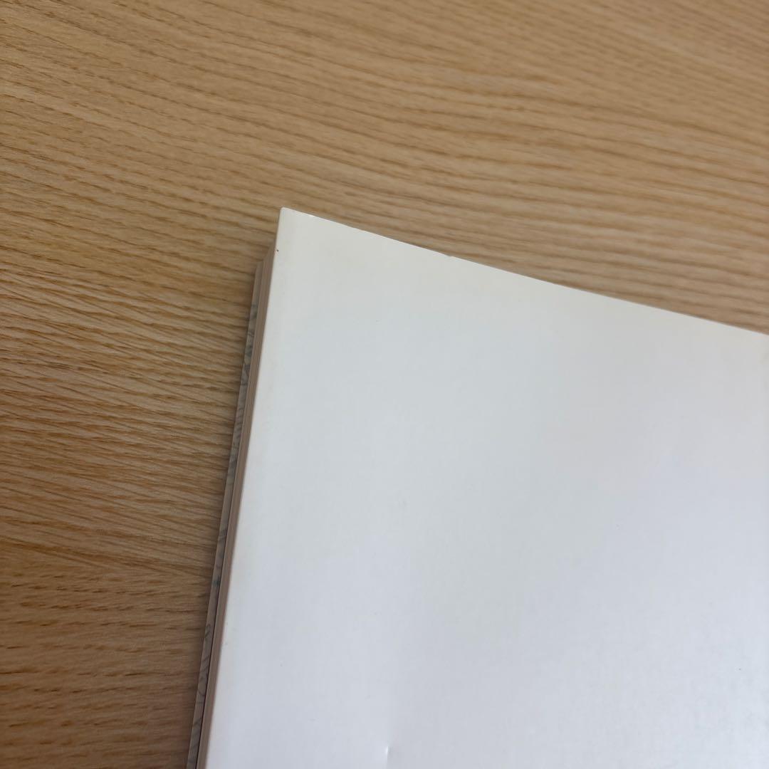 【希少品】スタジオジブリ レイアウト集