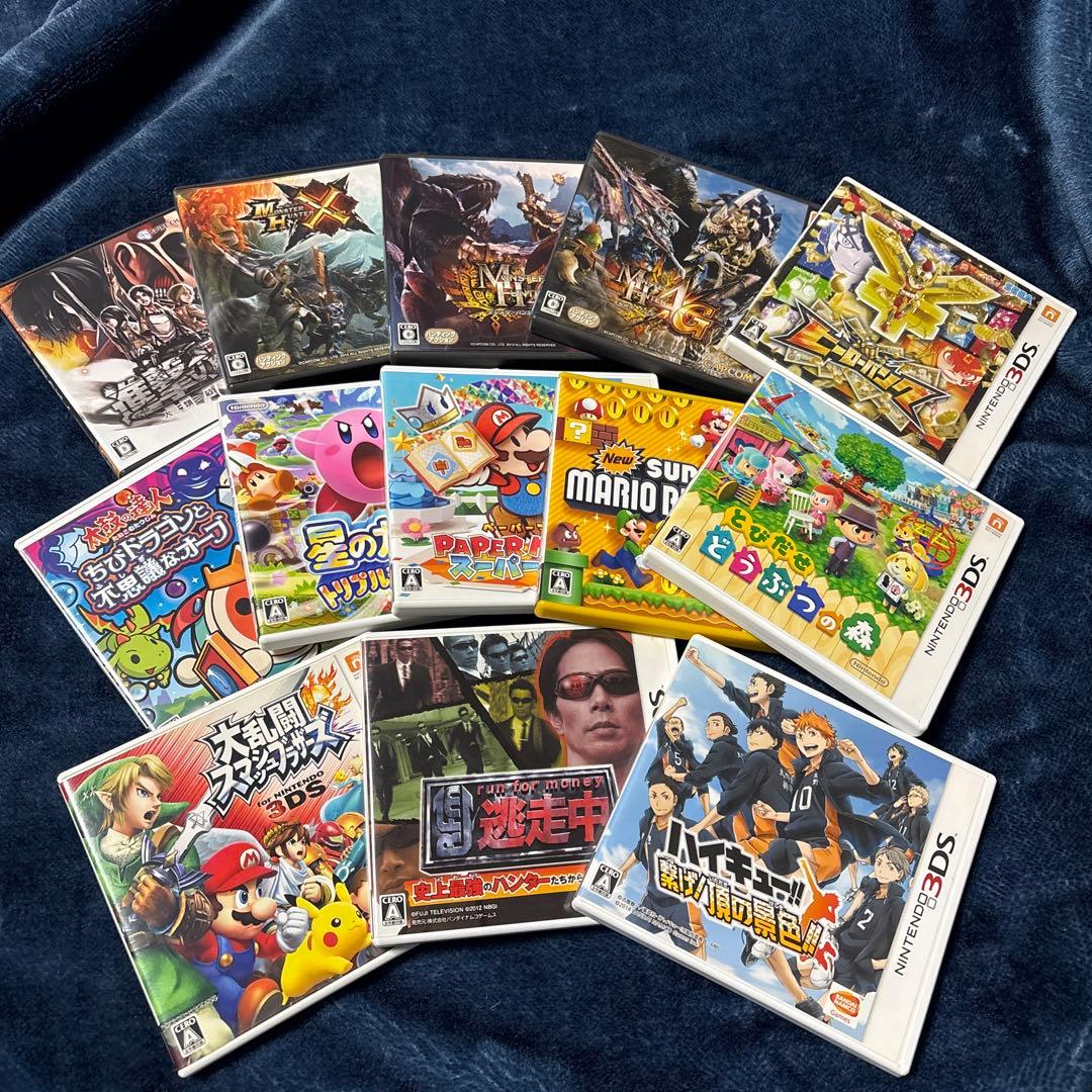 ニンテンドー3DSソフト13個セット