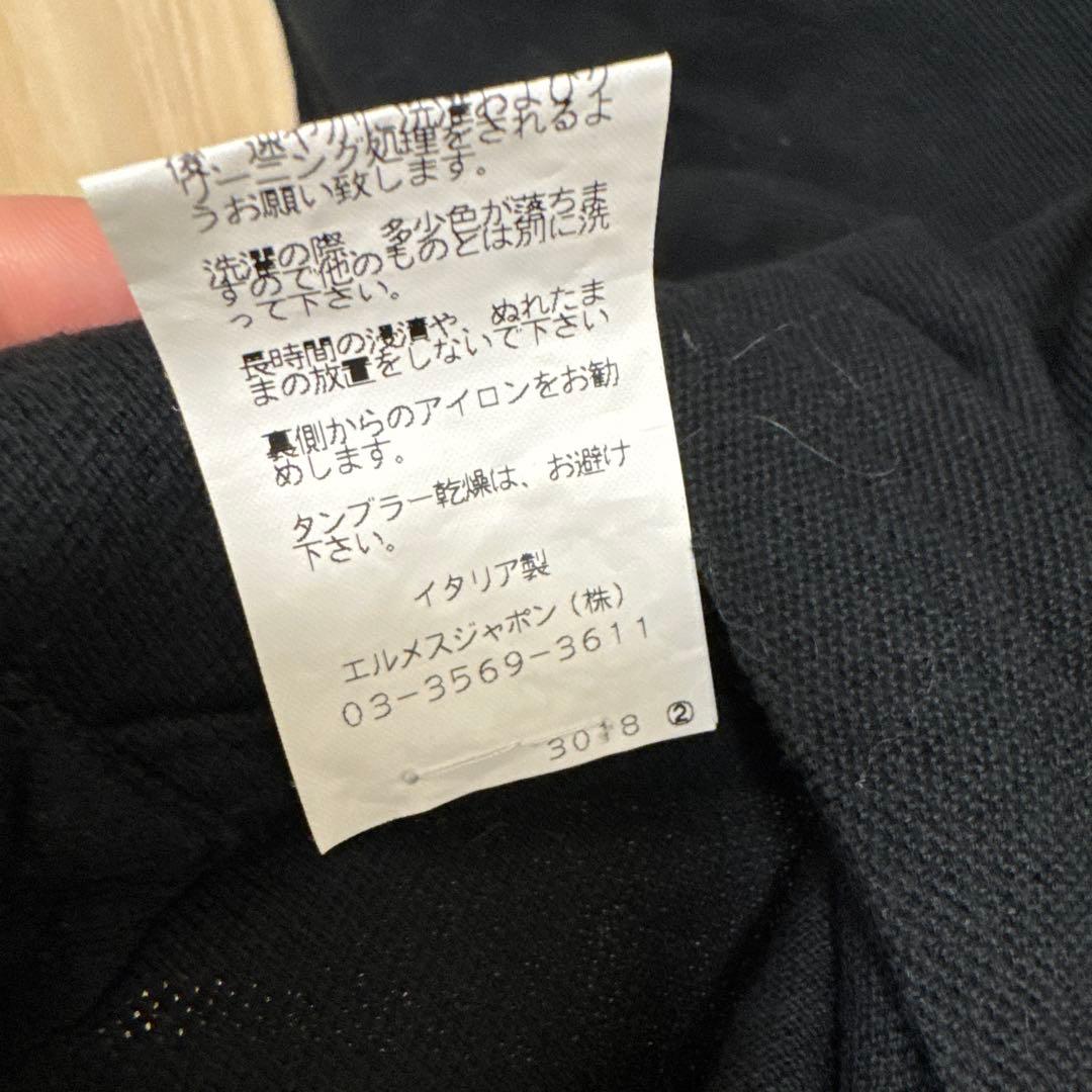 トップス HERMES