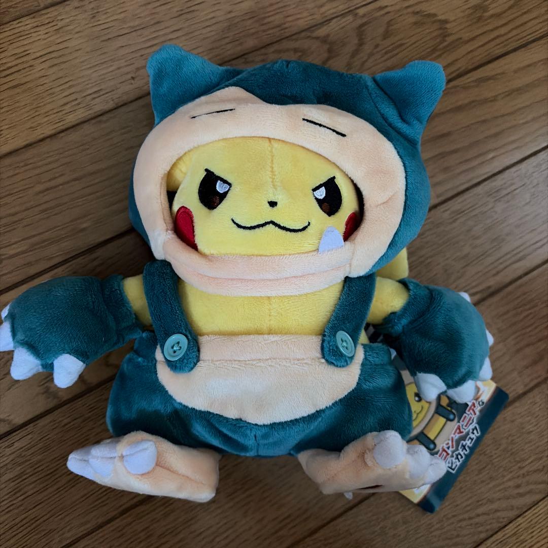 カビゴンマニアなピカチュウ